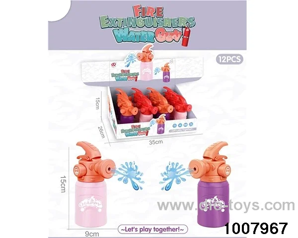 12 small water guns (fire extinguishers) in display box