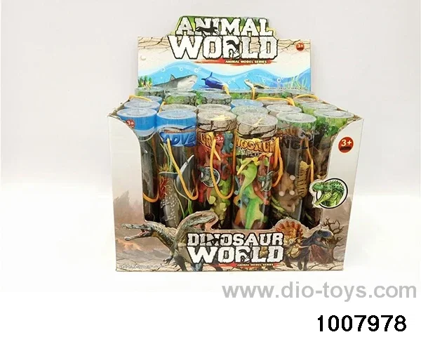 Animal suit (three mixed) in display box