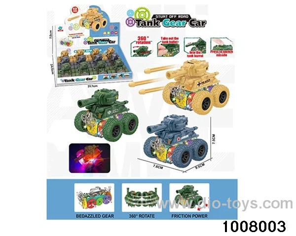 Q version simulated ejection shell tank light gear car (12 sets) in display box
