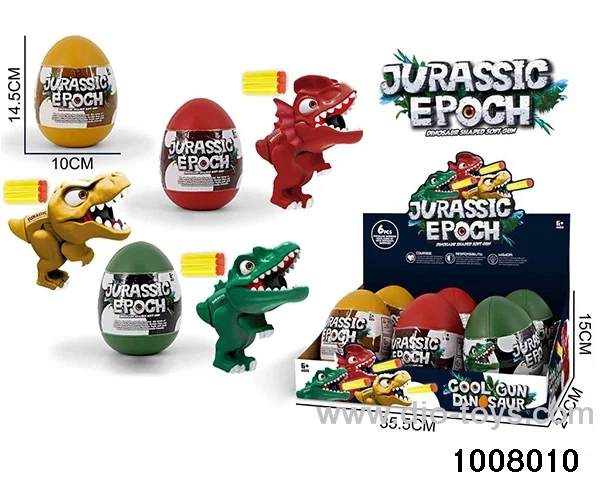 Dinosaur soft bullet gun (6PCS) in display box