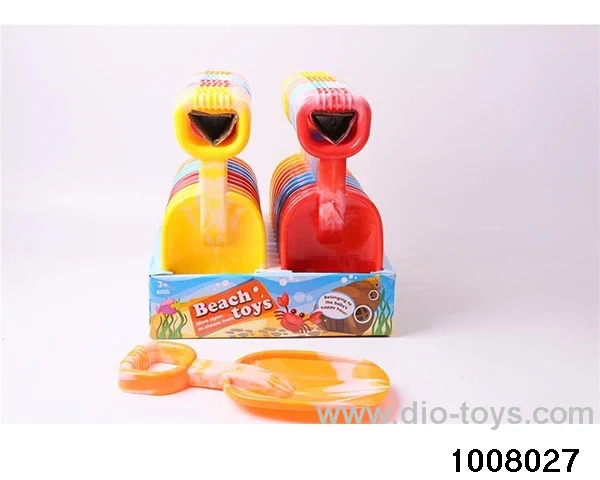 Beach two-color gadget in display box