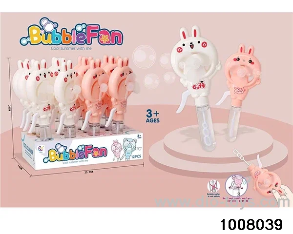 CUTE RABBIT BUBBLE FAN IN DISPLAY BOX