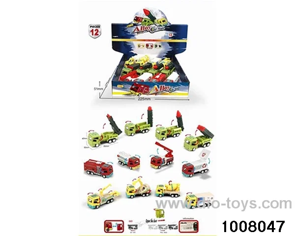 1:64 alloy double-door return fire truck, military vehicle, engineering vehicle. 12 cars in 12 packages (English packaging) in display box