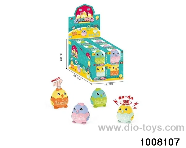 Pressure little cute chicken in display box
