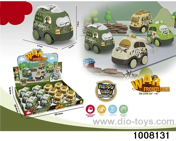 Camouflage inertia cartoon car 12 pcs/box in display box