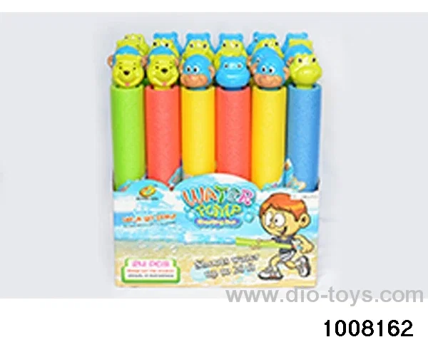 Animal head 35cm water cannon (diameter 5cm)24pcs/PDQ in display box