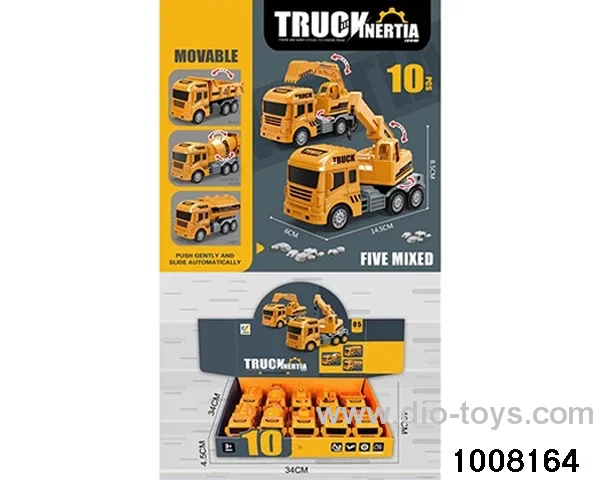 Inertia engineering vehicle (gray wheel) 10 pieces╲display box