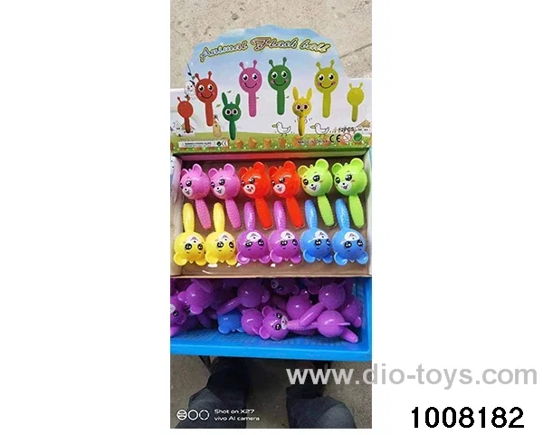 Handle Bear Macaroon in display box