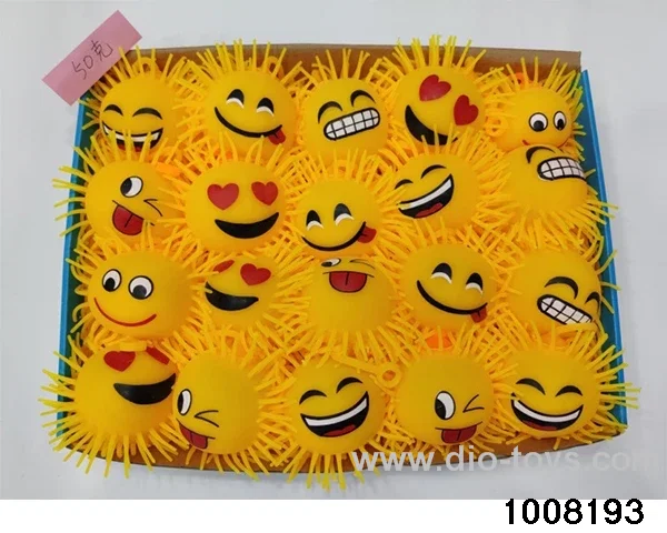 Yellow expression fur ball in display box