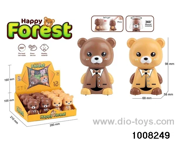 PRESS BEAR (12PCS/BOX) in display box