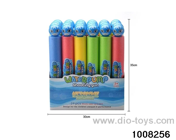 U.S. Captain 35cm Water Cannon (5cm in diameter) 24pcs/PDQ in display box