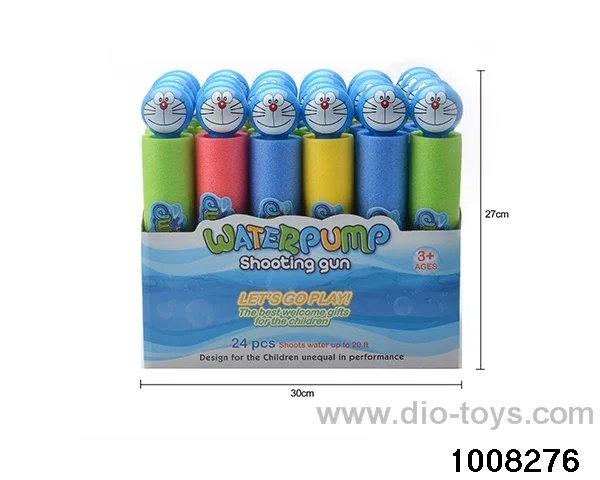 Dingdang cat 27cm water cannon (diameter 5cm)24pcs/PDQ in display box