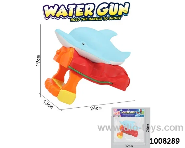 Water gun in PP bag with header