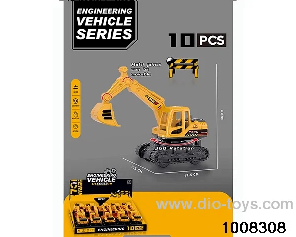 FRICTION ENGINEERING CAR IN DISPLAY BOX