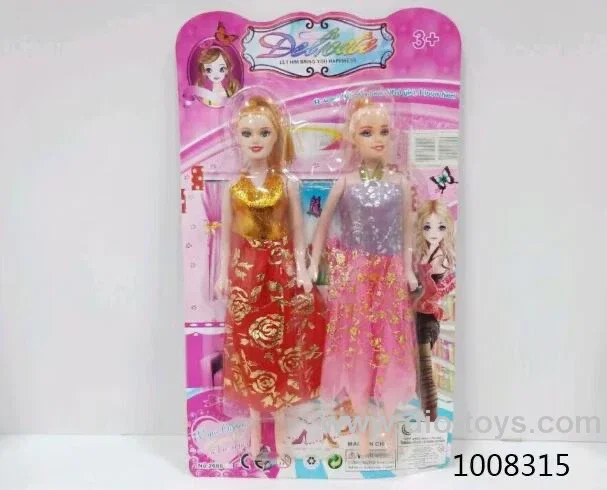 11 inch doll