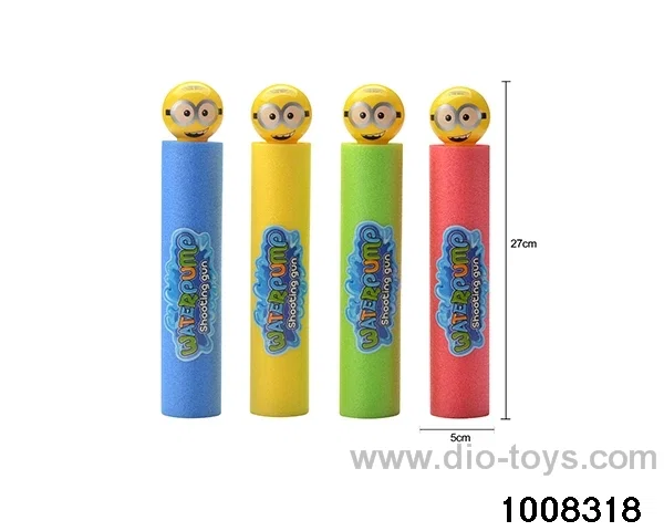 27cm water cannon in opp bag