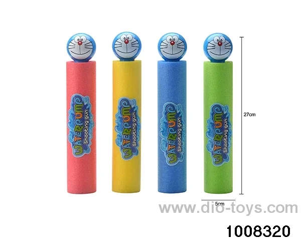 27cm water cannon in opp bag