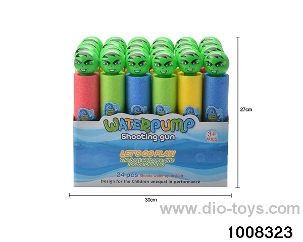 27cm water cannon in display box