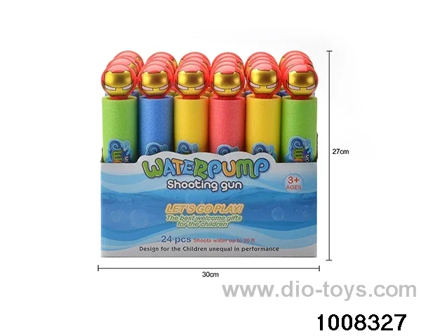27cm water cannon in display box