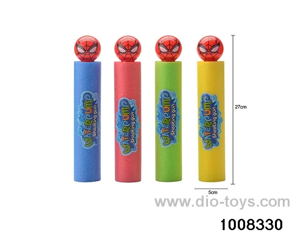 27cm water cannon in opp bag
