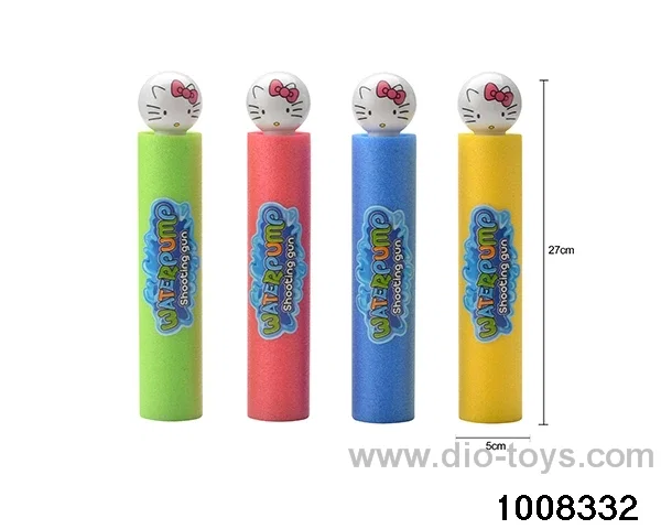 27cm water cannon in opp bag