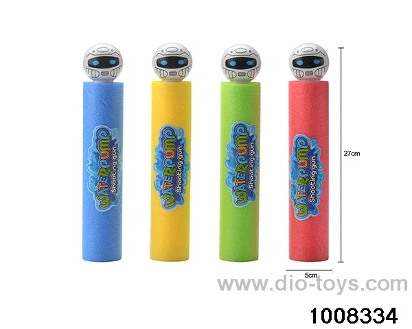 27cm water cannon in opp bag