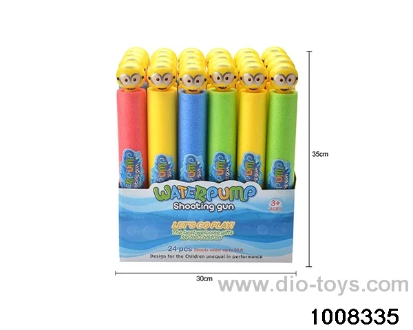 35cm water cannon in display box