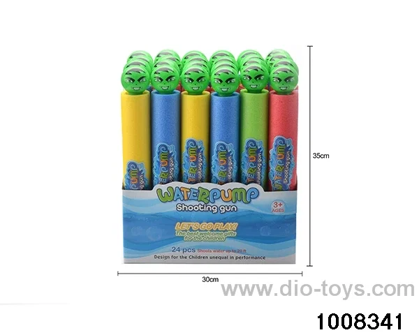 35cm water cannon in display box