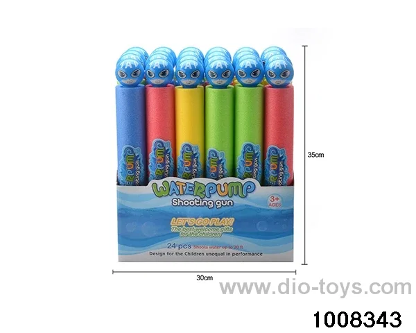 35cm water cannon in display box