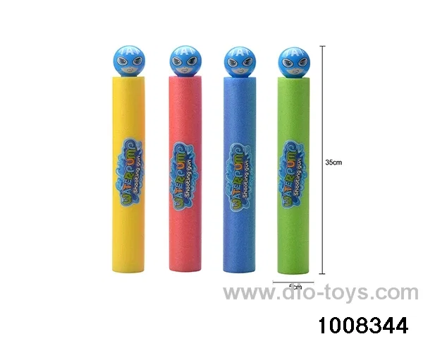 35cm water cannon in opp bag