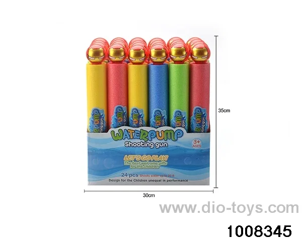 35cm water cannon in display box