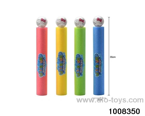 35cm water cannon in opp bag