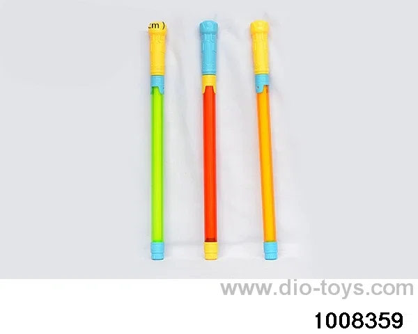45cm water cannon in opp bag