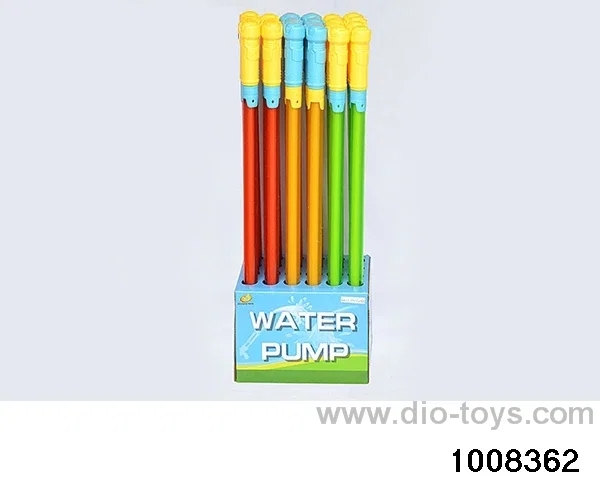 60cm water cannon in display box