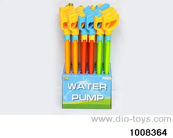 45cm water cannon in display box