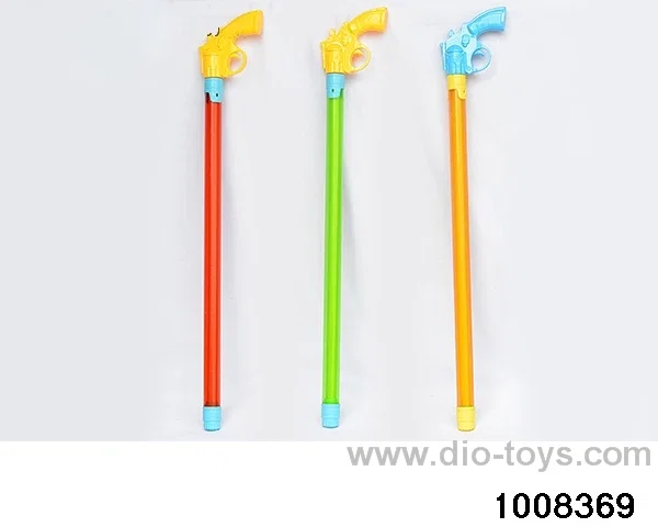 60cm water cannon in opp bag