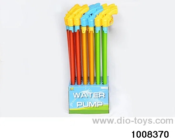 60cm water cannon in display box