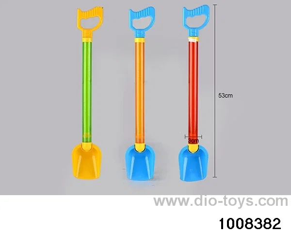 53cm water cannon in Net bag