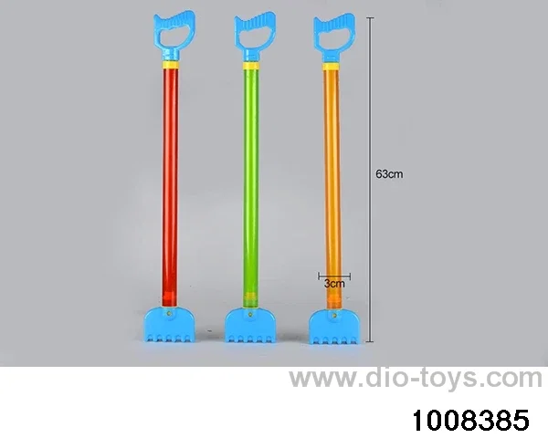63cm water cannon in Net bag