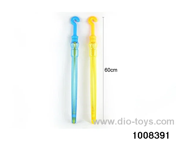 60cm water cannon in opp bag