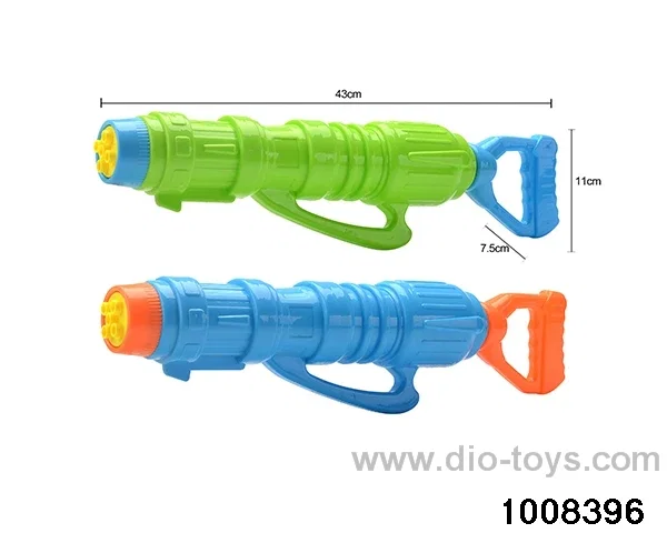 43CM water cannon in opp bag