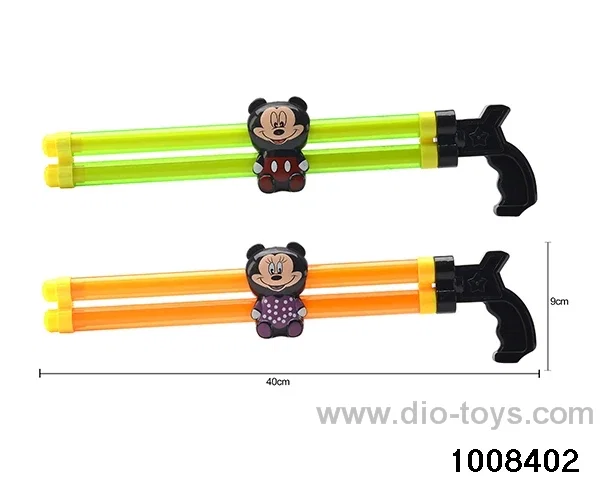 40CM water cannon in opp bag