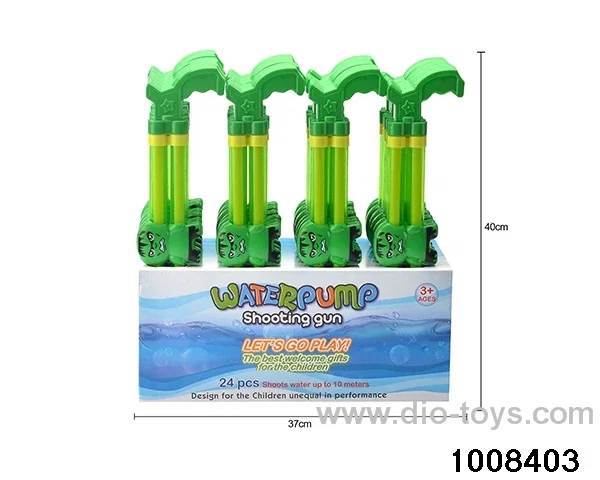 40CM water cannon in display box