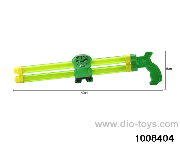 40CM water cannon in opp bag