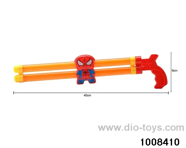 40CM water cannon in opp bag