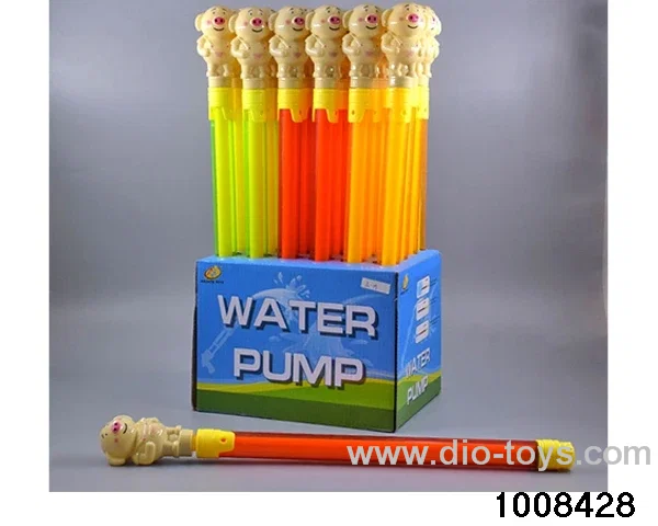 43CM water cannon in display box