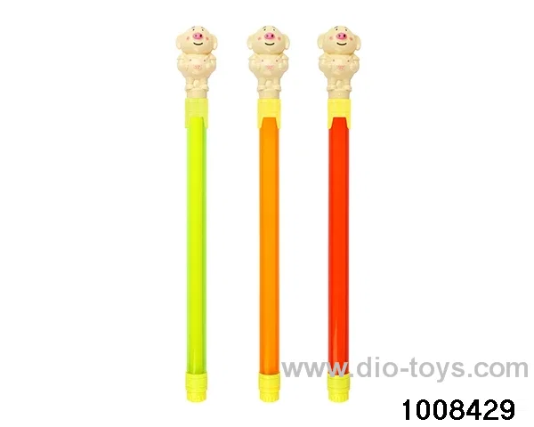 43CM water cannon in opp bag