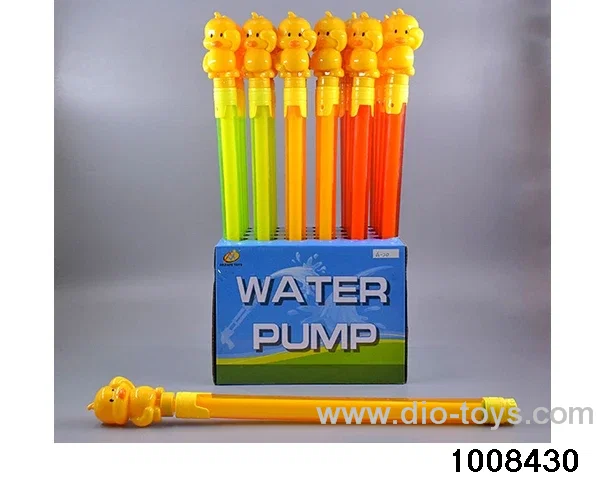 43CM water cannon in display box