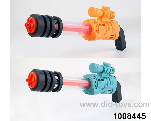 41cm water cannon in opp bag
