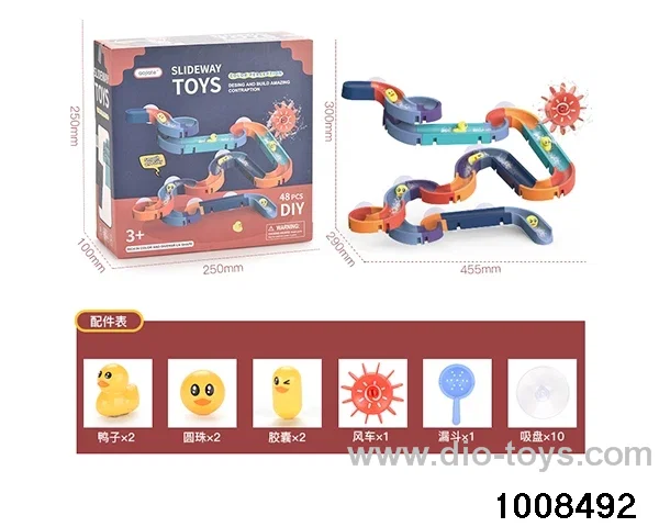 Assembly Track Game (48PCS) in color box